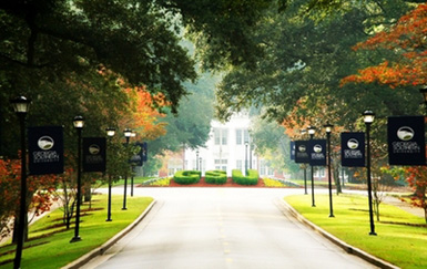 GSU mainbuilding